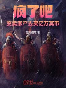 角落里，一点青春气