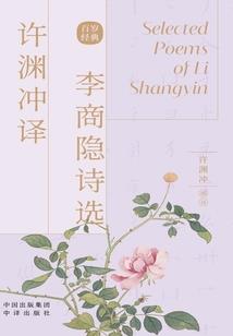 偷偷莫默