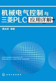 第三类虚空接触