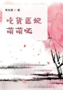 大剑之深渊中的沉沦