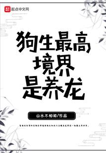虫洞游记