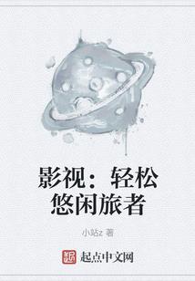 穿梭在假面骑士