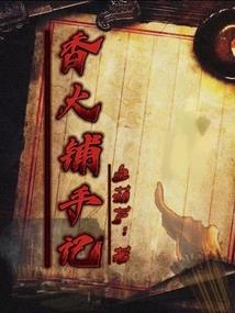 耀世钰