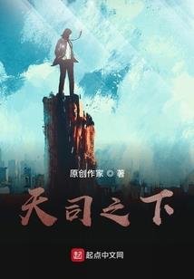 总裁老公我爱你