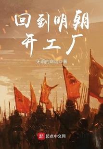 如果天堂那么近