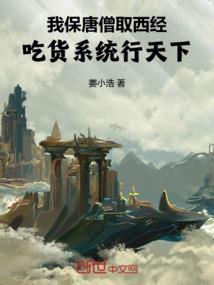 七天刺杀之旅