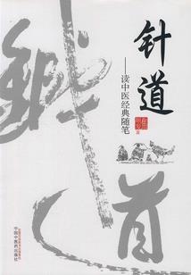 你怎么又把副本搞坏了