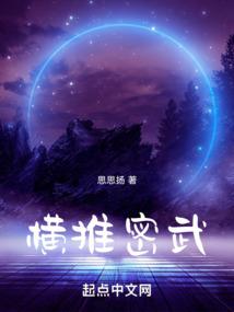 空渊
