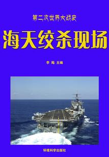 传奇救赎