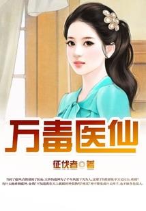 当指挥官和姑娘们成为了警察拍档