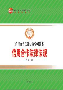 疯狂的兼职