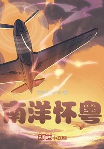 战神联盟之光辉奇迹