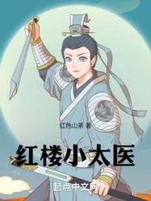吾立九天巅