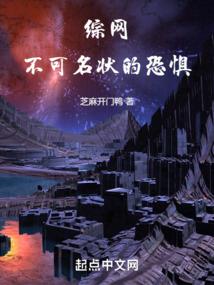 青春蜜恋：总裁爱你100次