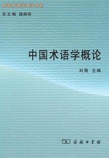 青春一到快疯狂