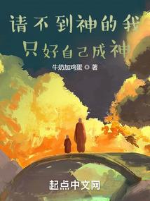 衡主