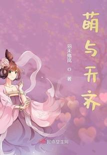 量子武装