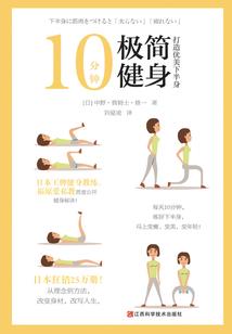 谁说正邪必相对