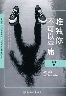 幸福来的时候