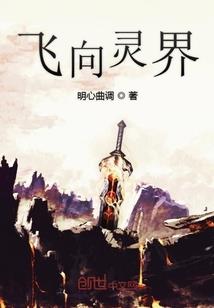 我的农业种植系统