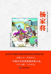 反穿管理局