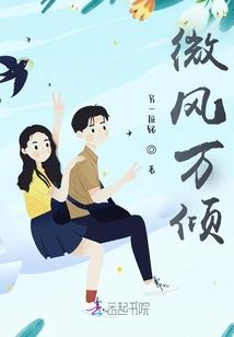 不行咱们就下一个