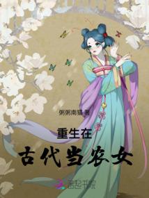 墨色染泪汐倾城