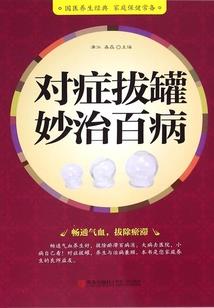 无天之昕凰氏