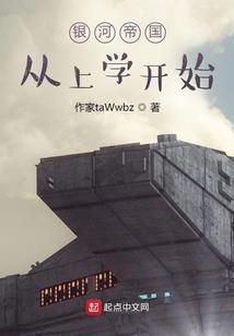 明殇易恋