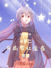伊人如玉浅凝归