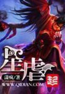 秋风飒爽