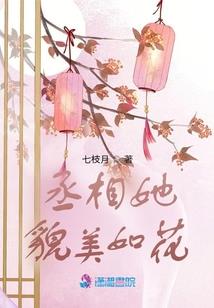 镇守天牢三百年，我于人间全无敌