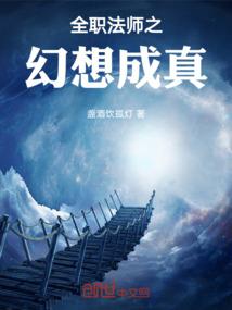 龙浩秋