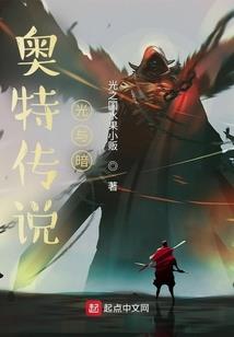 一口小梨涡