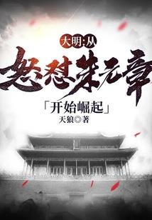 狼的困惑