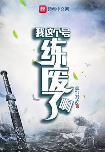 守墓人之零