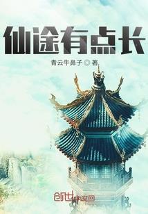 三国：只想种田，你当朕当皇帝？