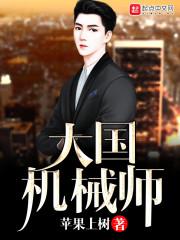 驭灵天下：极品丑妃要翻身(合作)
