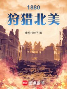 走到尽头