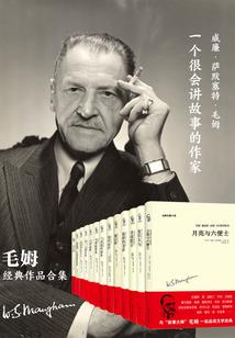 触摸到的爱