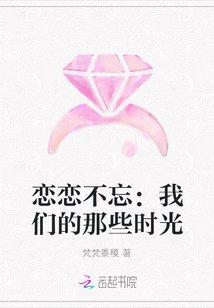 CSGO：这个选手太听劝了！