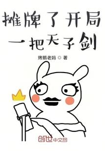 怒海纪
