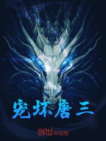 穿越混个首富来玩玩