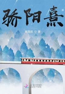 兄战黑篮，再见，昨天