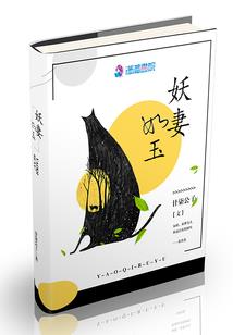 混沌猎灵者(合作)