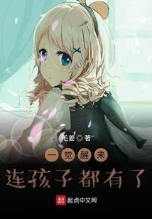 拯救与审判