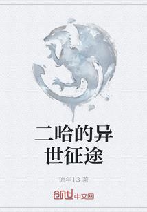 此生亦彼生