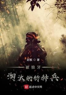 花灵珠