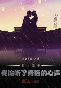 全职海盗