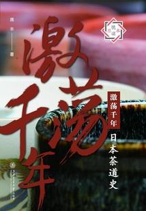 是时候高调了